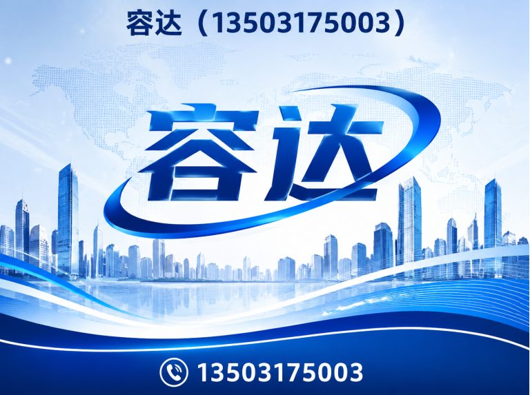 南皮县涉水卫生批件展示图